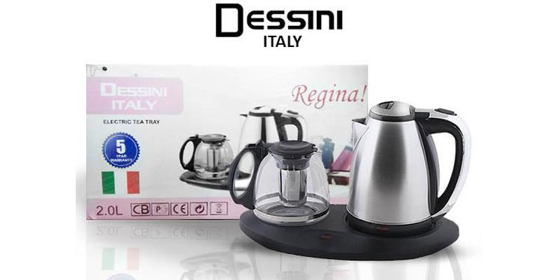 چای ساز دسینی 2000 وات DS-1177 Dessini Tea Maker